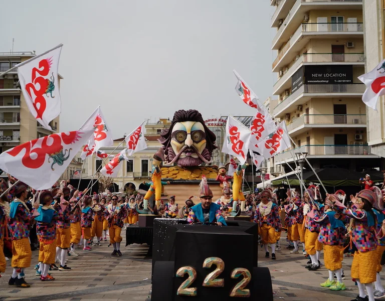Carnival Patras. © 2023 carnivalpatras.gr