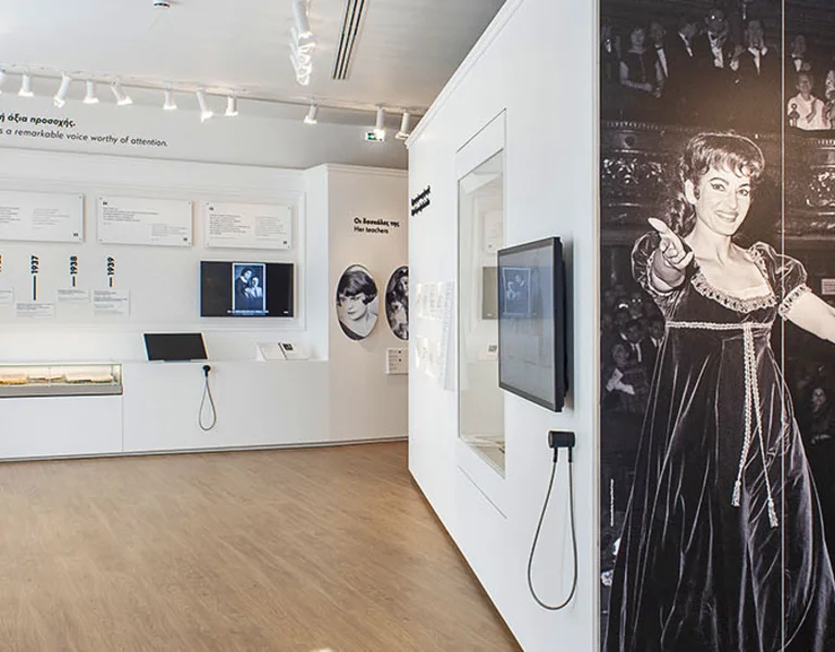 Maria Callas Museum ©GNTO/V. Patsialos