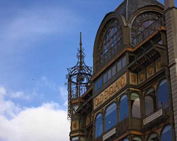 Musical Instruments Museum in Brussels, Belgium