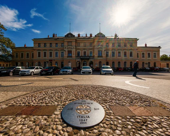 Nova Gorica city in Slovenia.