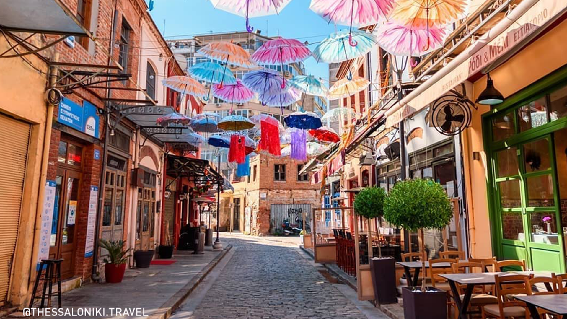 Umbrellas strung between apartments in Thessaloniki, Greece