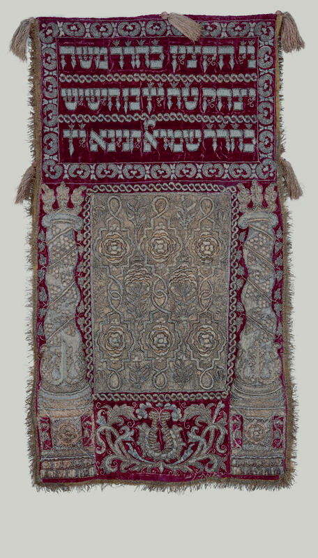This fabric is just one of the historical pieces that you 'will find in the Jewish Museum in Prague